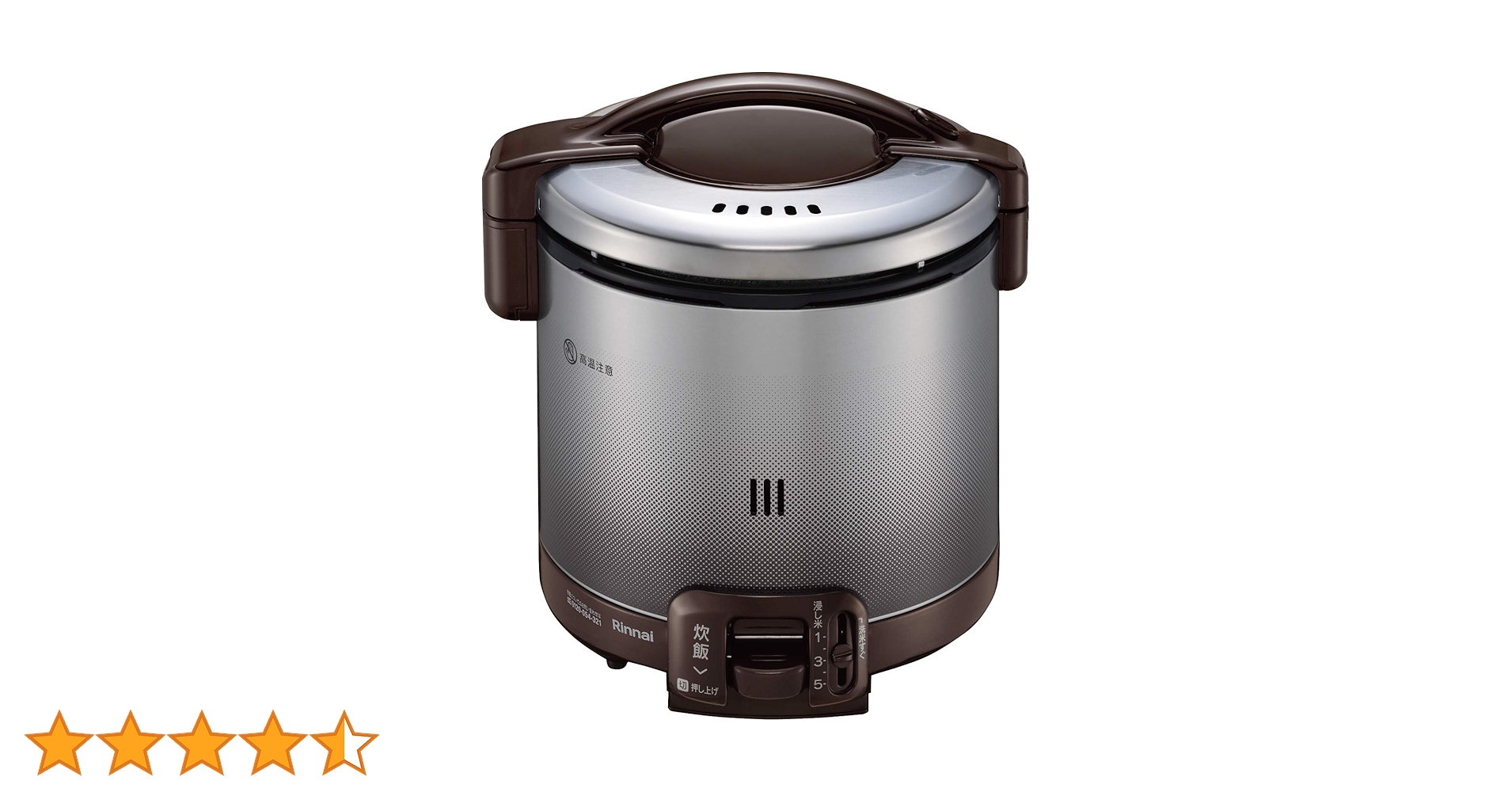 Amazon | リンナイ ガス炊飯器 「こがまる」 5合 RR-050FS(DB